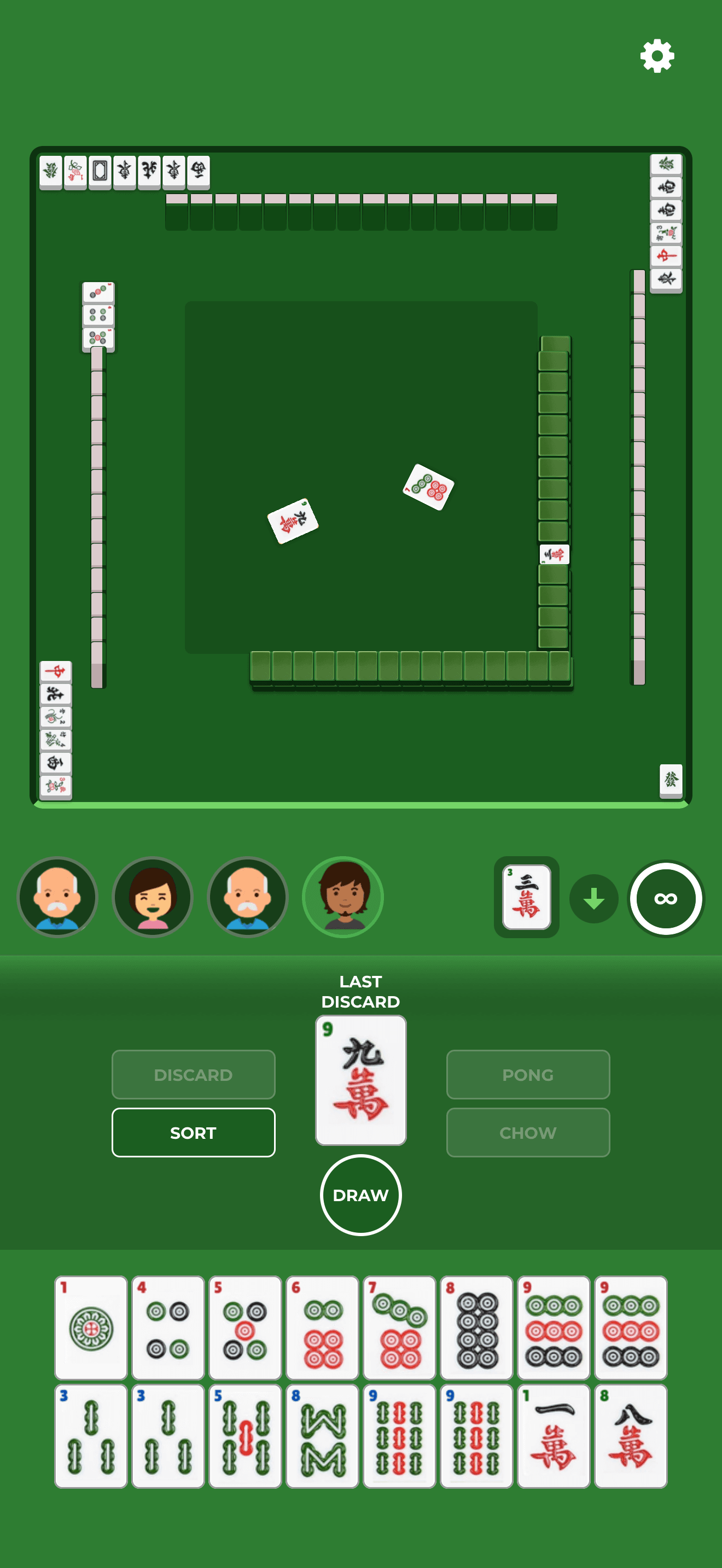 App screenshot 2